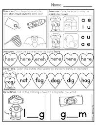 February Morning Work For Kindergarten Kindergarten Morning Work Common Core Kindergarten Kindergarten Fun