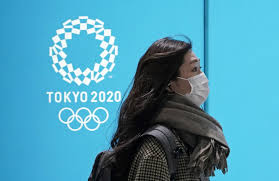 Athletics at the 2020 summer olympics will be held during the last ten days of the games. Tokyo 2020 Olympics Athlete Rulebook Unveiled Daily Sabah