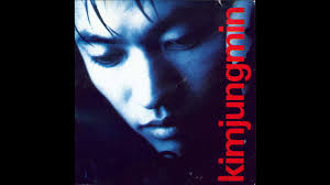 건축과 출판을 아우르는 프로젝트 초타원형(superellipse)을 설립해 미술가, 사진가, 음악가, 게임 제작자, 그래픽 및 제품 디자이너 등과 협업하고 있다. I Shall Stay In Your Love By Kim Jugn Min Topic