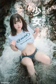 DJAWA Photo - Son Ye-Eun (손예은) - A Girl in Nature 120P naked cosplay asian  120 photos. Onlyfans, Patreon, Fansly cosplay leaked pics - 86725