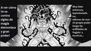 He is a vicious, calculating foe with no remorse or guilt towards anything he does. Dragon Ball New Age Saga Rigor Capitulo 2 Espanol By 2victormx3