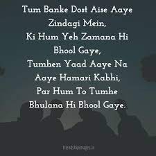 Check spelling or type a new query. Best Friend Quotes Wallpapers Wallpaper Cave