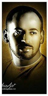 Ahead, we will also know about abraham afewerki dating, affairs, marriage, birthday, body measurements, wiki, facts. Abraham Afewerki Lyrics Photos Facebook