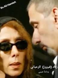 مسيرة المليون في طريق شفيعنا مار شربل