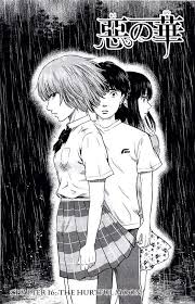 It was serialized in kodansha's bessatsu shōnen magazine between september 2009 and may 2014. Flowers Of Evil Manga Recommendation Anime Amino