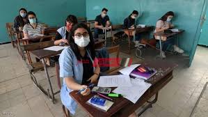 صورة جدول توزيع درجات اولي ثانوي لجميع المواد والمجموع الكلي 280 درجة والنجاح من 140 درجة. Ù†ØªÙŠØ¬Ø© Ø£ÙˆÙ„Ù‰ Ø«Ø§Ù†ÙˆÙŠ Ø§Ù„Ø§Ù…ØªØ­Ø§Ù†Ø§Øª Ø§Ù„Ø§Ù„ÙƒØªØ±ÙˆÙ†ÙŠØ© Ù…ÙˆØ¹Ø¯ Ø¸Ù‡ÙˆØ± Ù†ØªÙŠØ¬Ø© Ø§Ù„ØµÙ Ø§Ù„Ø£ÙˆÙ„ Ø§Ù„Ø«Ø§Ù†ÙˆÙŠ Ø§Ù„ØªØ±Ù… Ø§Ù„Ø£ÙˆÙ„ 2021 ØµØ¨Ø§Ø­ Ù…ØµØ±
