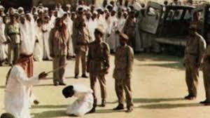 Image result for executions IN SAUDI ARABIA PHOTO