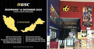 The main dining outlet is sun cafe. Gscinemas In Gurney Plaza And Sunway Carnival Mall Will Reopen Starting From 16th Dec Penang Foodie