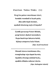 95 Wahui Tips