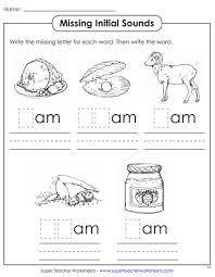 Free preschool and kindergarten worksheets. Word Family Am Words Printables