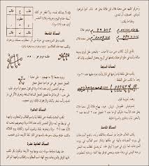 We did not find results for: Kitab Mujarobat Kubro Pdf Download