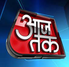 Logo gazety dziennikarz telewizja, inne, aaj tak, antena png. Who Is The Owner Of Aaj Tak Full Wiki Company Profile