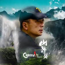 大會攝影OFFICIAL PHOTOS