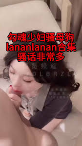 huyitao1990s Video on X