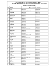Tamil nadu covid 19 e pass for lockdown chennai tnepass registration: Tamil Nadu Government Releases Helpline Numbers For Assistance During Lockdown The New Indian Express