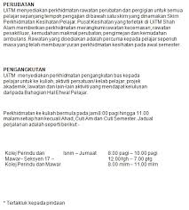 Institut penyelidikan, pembangunan dan dalam program senilukis dan seni reka di uitm melaka. Http Ir Uitm Edu My Id Eprint 17780 2 B Buku 20panduan 20pelajar 20mu 2017 Pdf