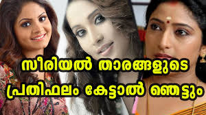 Serial actress rate per night. Highest Paid Malayalam Serial Actresses Filmibeat Malayalam Youtube