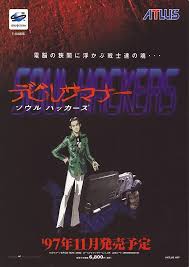 tumblr n8femz3tua1ql4l8po1 640 jpg game character design video game characters tumblr