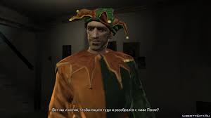Please edit this page if you know you can add to it. Clothes Packs For Gta 4 58 Clothes For Gta 4