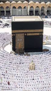 Download hd 4k ultra hd wallpapers best collection. 900 Kaaba Ideas In 2021 Makkah Masjid Al Haram Mekkah