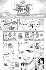 MANGA REVIEW | A Robot's Journey in 