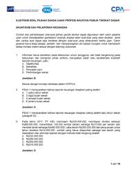 Juga yang diwawancara dengan full Contoh Soal Akuntansi Keuangan Studocu