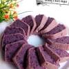 Hai hai guys mau bikin masakan yg terbuat dari ubi ungu tapi bingung. 1