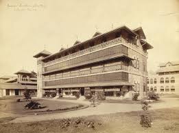 Rare Books Society of India