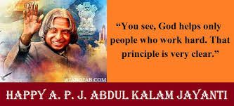A P J Abdul Kalam Jayanti Status Quotes Slogans In English English Slogans Status Quotes Abdul Kalam