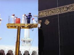 Download 4k wallpapers ultra hd best collection. Makkah Al Mukarramah Al Masjid Al Haraam Beautiful Wallpapers And Desktop Laptops Or Computers Background Free Wallpapersfree Wallpapers