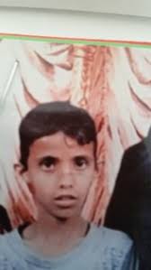 Al Mezan Center for Human Rights