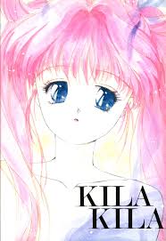 USED) Doujinshi - Idol Tenshi Youkoso Yoko (KILAKILA)  FuRi FuRi PARADISE  | Buy from Doujin Republic - Online Shop for Japanese Hentai