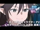 異世界ワンターンキル姉さん ～姉同伴の異世界生活はじめました～