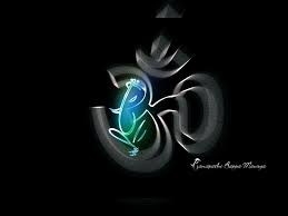 Be it an iphone, android or blackberry the artworks below make the perfect wallpaper for your phone! Om Symbol Wallpapers Wallpaper Cave