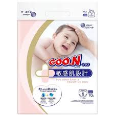 Goon plus, наадаг S70
