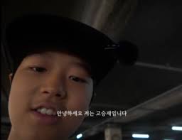 허양임