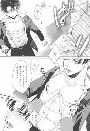 BL同人作家リヴァイの革命 - 同人誌 - エロ漫画 - NyaHentai