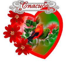 ÐÐ¾ÑÐ¾Ð¶ÐµÐµ Ð¸Ð·Ð¾Ð±ÑÐ°Ð¶ÐµÐ½Ð¸Ðµ