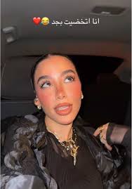 Omar Getting A Girl Flowers for Valentines Day