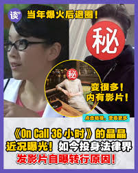 笑图俱乐部!!!保证笑死你- 干脆杀了我吧！ （原创： 嘻哈六点半）