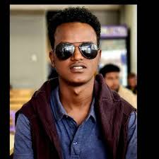 Ôšâmâ Qâlí Íbřâãhím...