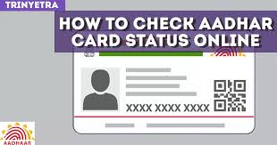 It is convenient to use the aadhar card as an identification document, and today, it is an imperative document for every indian. Aadhar Card How To Check Aadhar Card Update Status Online