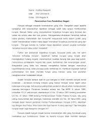 Contoh soal essay tentang korupsi. Essay Uas Pencegahan Korupsi