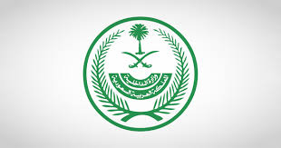 الدول غير الأعضاء في مجلس الأمن ولم تحصل أكثر من 50 دولة عضو في الأمم المتحدة أبدا على عضوية في مجلس الأمن. ÙˆØ²Ø§Ø±Ø© Ø§Ù„Ø¯Ø§Ø®Ù„ÙŠØ© Ù…Ù†Ø¹ Ø§Ù„Ù…ÙˆØ§Ø·Ù†ÙŠÙ† Ø§Ù„Ø°ÙŠÙ† Ø³Ø§ÙØ±ÙˆØ§ Ø¥Ù„Ù‰ Ø§Ù„Ø¯ÙˆÙ„ Ø§Ù„Ù…Ø­Ø¸ÙˆØ±Ø© Ù…Ù† Ø§Ù„Ø³ÙØ± Ù„Ù…Ø¯Ø© 3 Ø³Ù†ÙˆØ§Øª