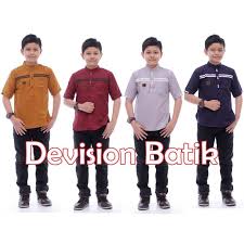 Mau nggak? tanya si perempuan pada. Harga Baju Koko Anak Terbaik Juli 2021 Shopee Indonesia