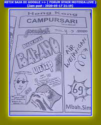 Check spelling or type a new query. Syair Hk Hari Minggu 17 Mei 2020 Royal Syair