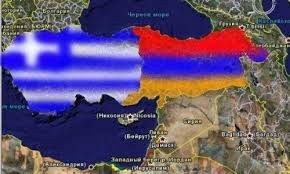 Τα νέα σήμερα στην ελλάδα και τον κόσμο | ειδήσεις online και έκτακτη επικαιρότητα τώρα από τη νο1 ημερήσια πολιτική και οικονομική εφημερίδα. Ellada Kai Armenia Proxwroyn Se Antallagh Texnologias Gia Thn Paragwgh Oplwn Pentapostagma