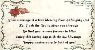 Maybe you would like to learn more about one of these? Religious Anniversary Wishes