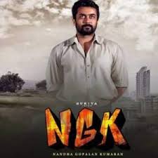 Ngk Ringtones Ngk Bgm Tamil Download 2019 Surya
