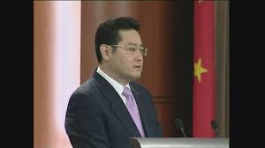 Qin gang is a chinese diplomat currently serving as vice minister of foreign affairs of china. 23zpev1fofbogm
